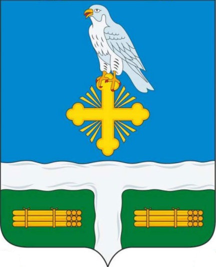 Герб.